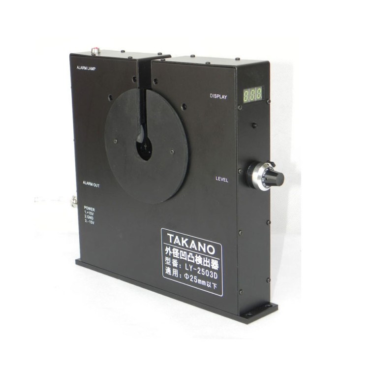 凹凸检出器LY-2503D 耐用稳定TAKANO高野30年老牌子