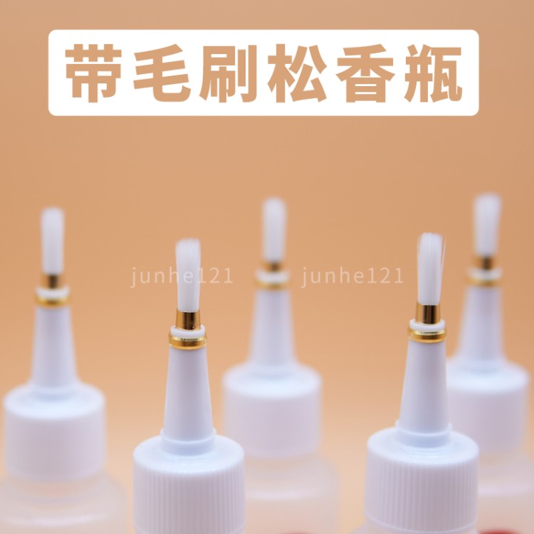 松香瓶 日本ELMECH FD-5015W松香瓶  厂家直供