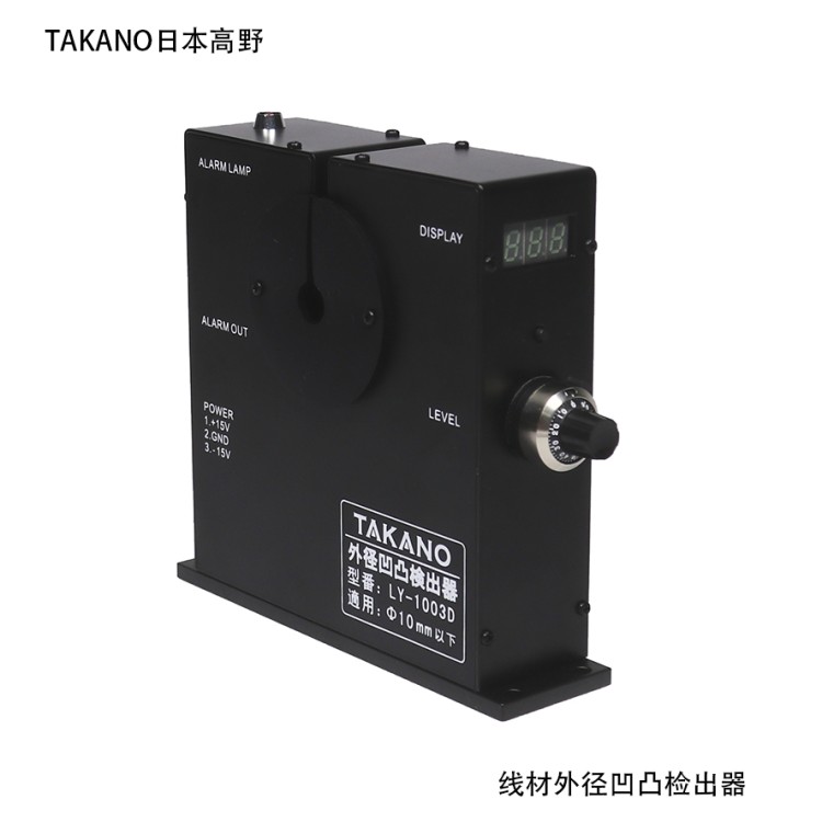 线材表面检测仪TAKANO凹凸检测仪LY-1003D 高频测试仪定制