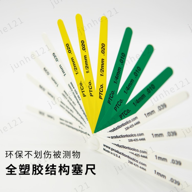 美国塞尺 美国塞尺production普罗达克森塑料塞尺厚薄规
