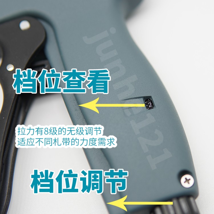 扎带枪 12001-0扎带枪配件维修