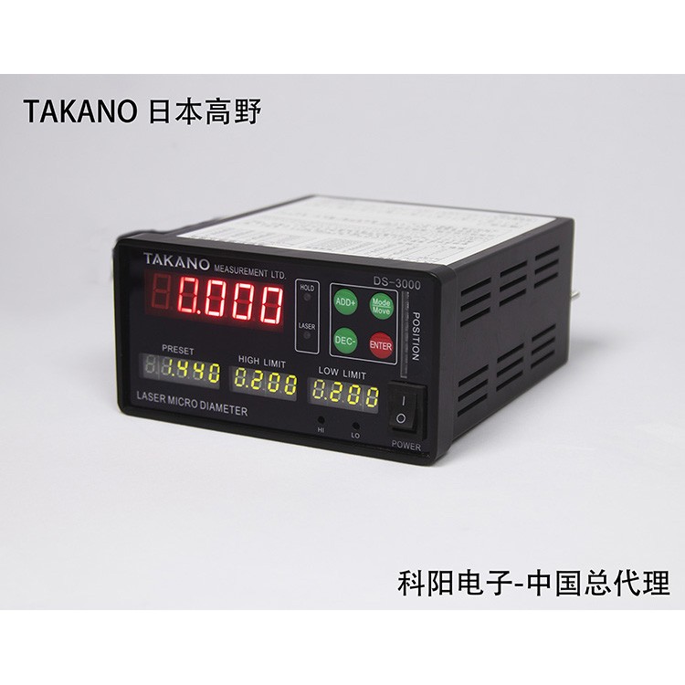外径仪 高精度外径测量仪|军工级检测|可测透明管外径仪 日本TAKANO高野