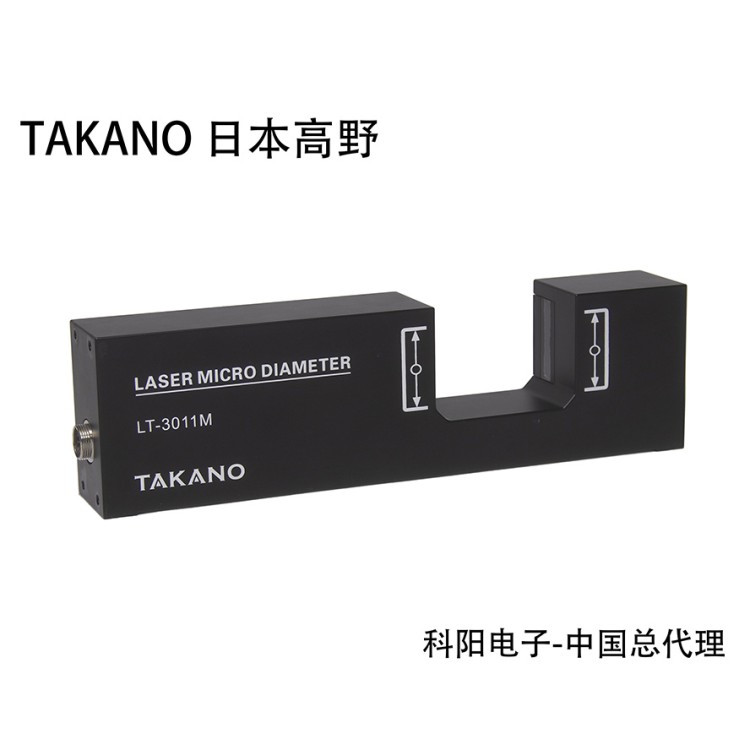 日本外径测量仪TAKANO高野LT-3011M 线材直径测量仪