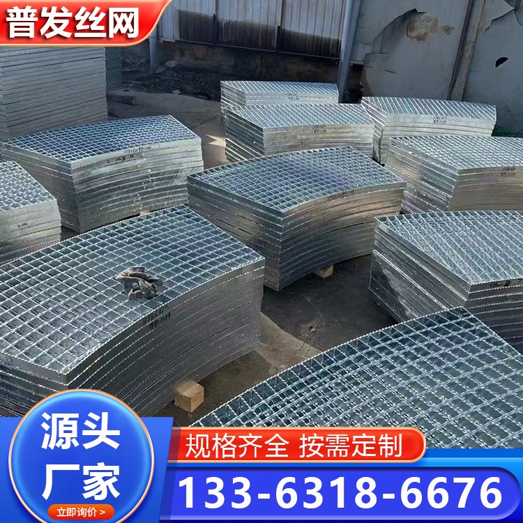 热镀锌钢格板 重型复合平台防滑格栅板 插接钢格栅板