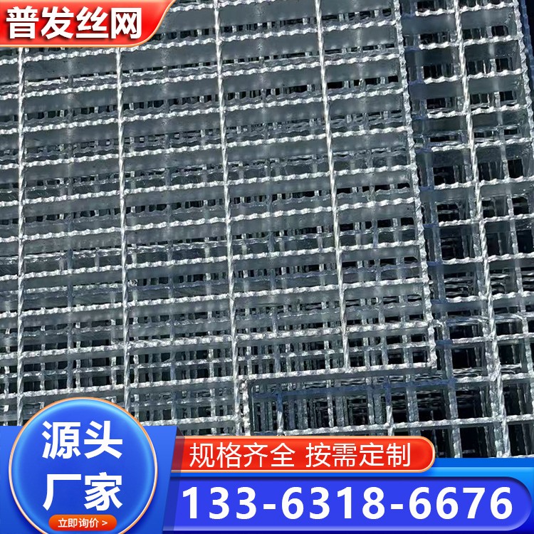 热镀锌锯齿防滑钢格栅 板热浸锌齿形钢格栅板 镀锌钢格板 支持定制