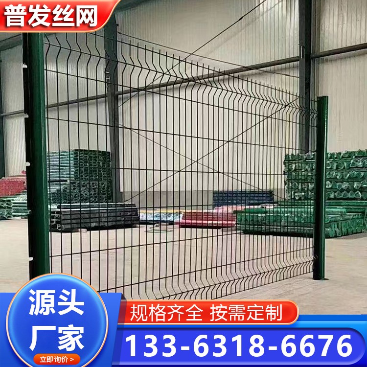 高速浸塑围栏网 水库钢板网隔离栅 公路镀锌护栏网