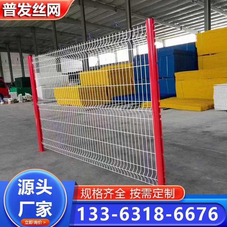 围墙隔离网 浸塑防锈 铁丝网围栏 圈地公路护栏网 绿色防护网 可定制