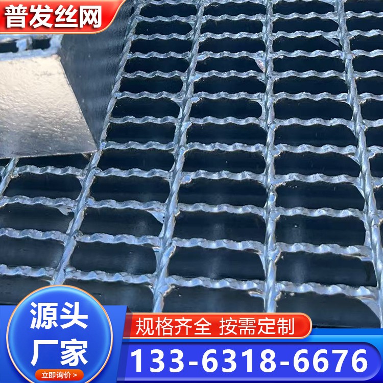 热镀锌钢格板 检修平台钢格栅 电厂平台沟盖板 不锈钢防滑踏步板