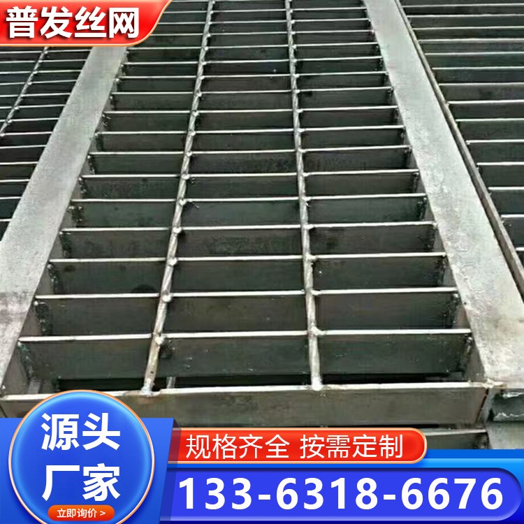 热镀锌钢格栅板 排水沟盖板 压焊钢格板 支持定制