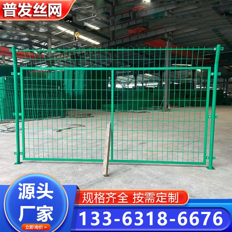 批发圈地铁丝网隔离 高速公路防护网生产厂家 鱼塘养殖边丝护栏网