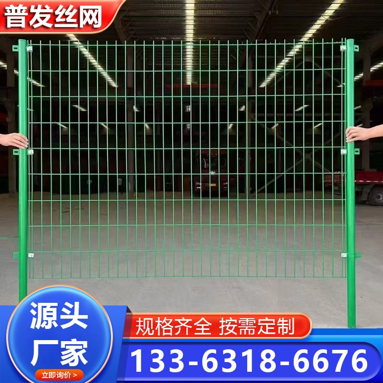 边框护栏 防护网围栏 框架护栏网 高度丝径尺寸可定制 安全隔离 美观