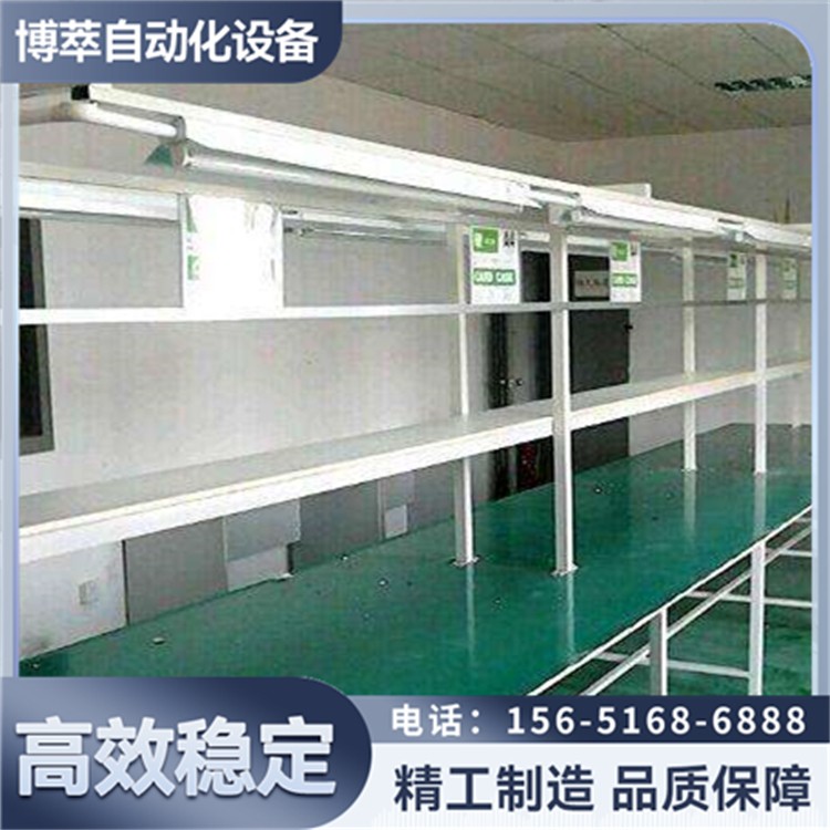 工作台搭配皮带线可定制包售后输送线流水线