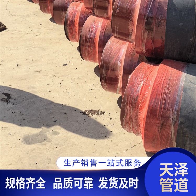 天泽管道    保温钢管 厂家