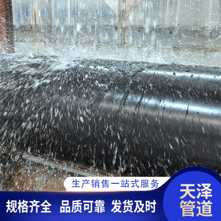 天泽管道  环氧粉末防腐钢管   欢迎选购