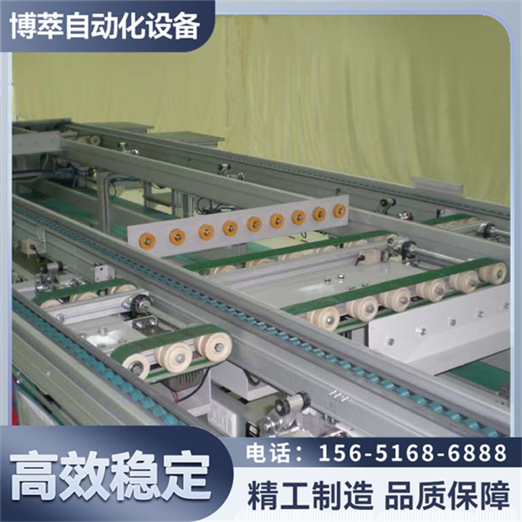 总装生产线倍速链装配流水线总装设备
