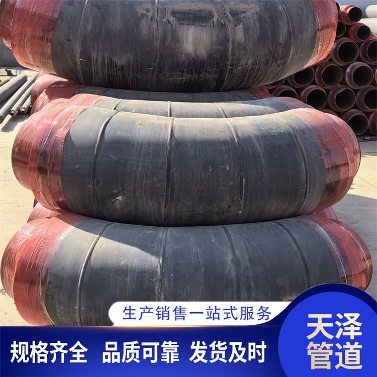天泽管道    保温钢管 发货及时