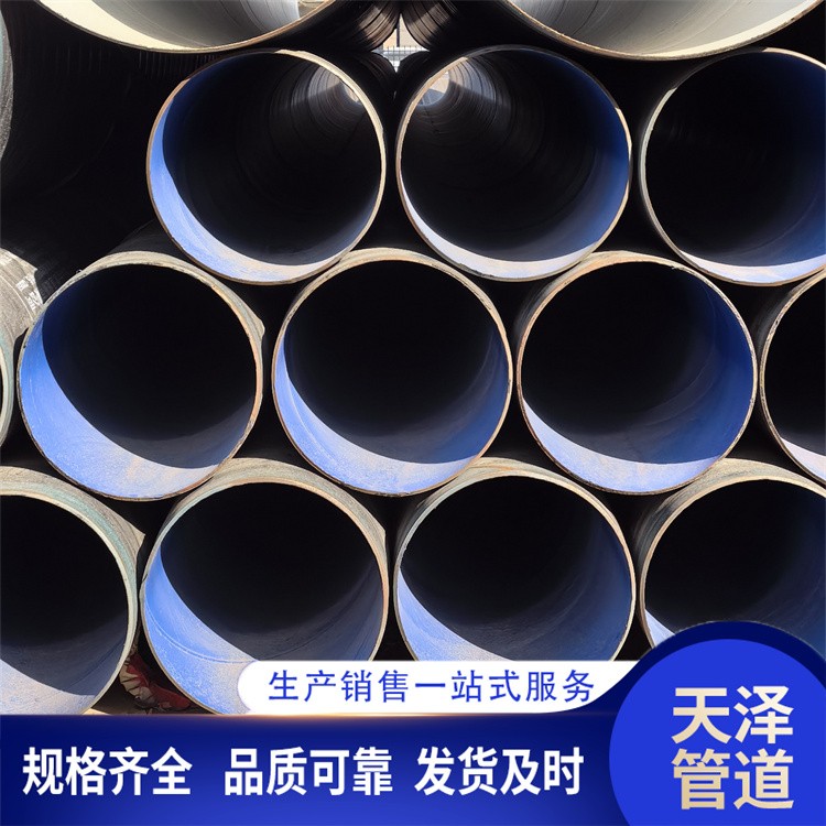天泽管道   3PE防腐钢管  规格齐全