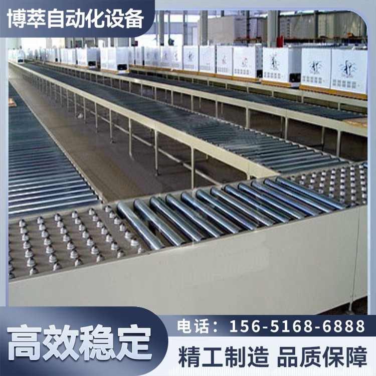 不锈钢无动力滚筒线生产线流水线输送线可定制
