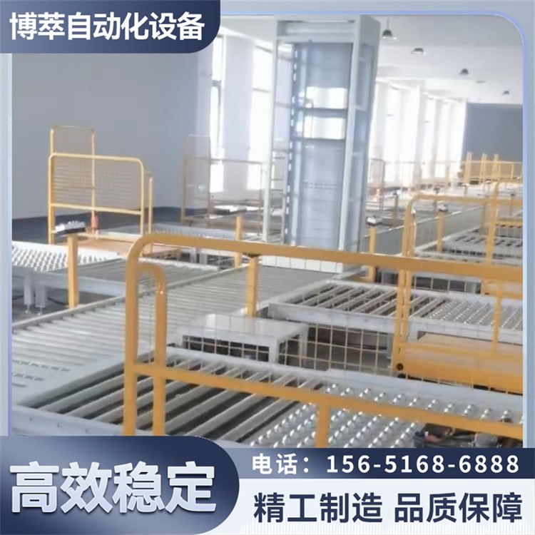 链板线输送线可调节输送距离定制服务 多功能