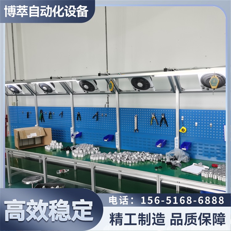 工作台搭配皮带线可定制包售后输送线流水线