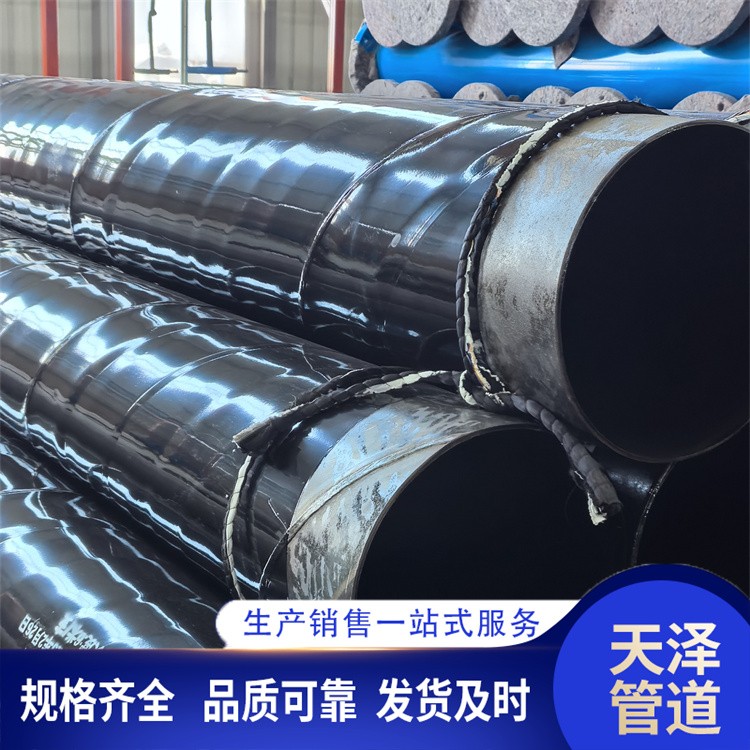 天泽管道    承插式涂塑钢管 来电咨询
