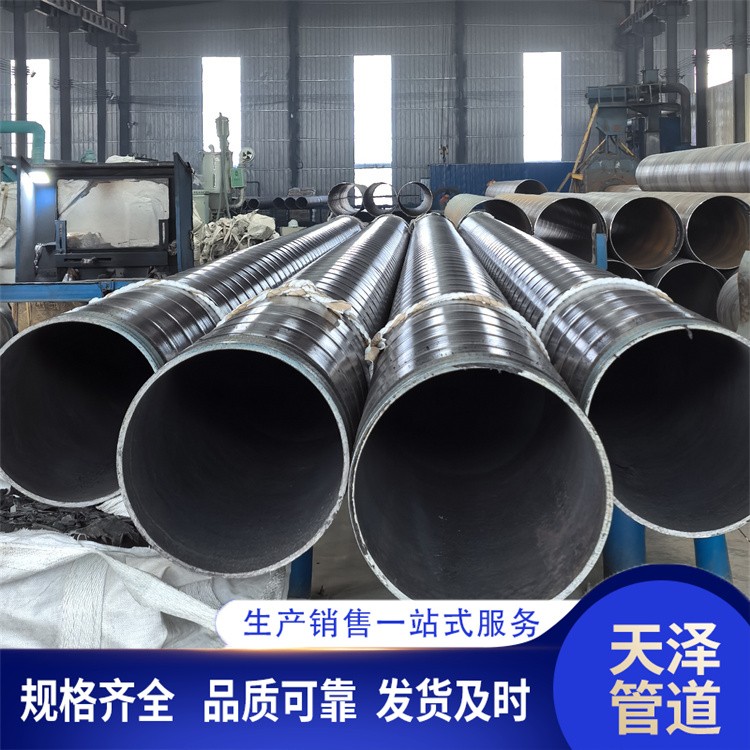 天泽管道   环氧粉末防腐钢管  厂家供应