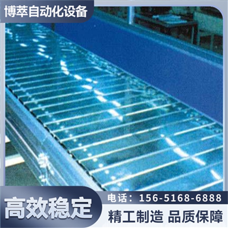 链板线输送线可调节输送距离定制服务 多功能