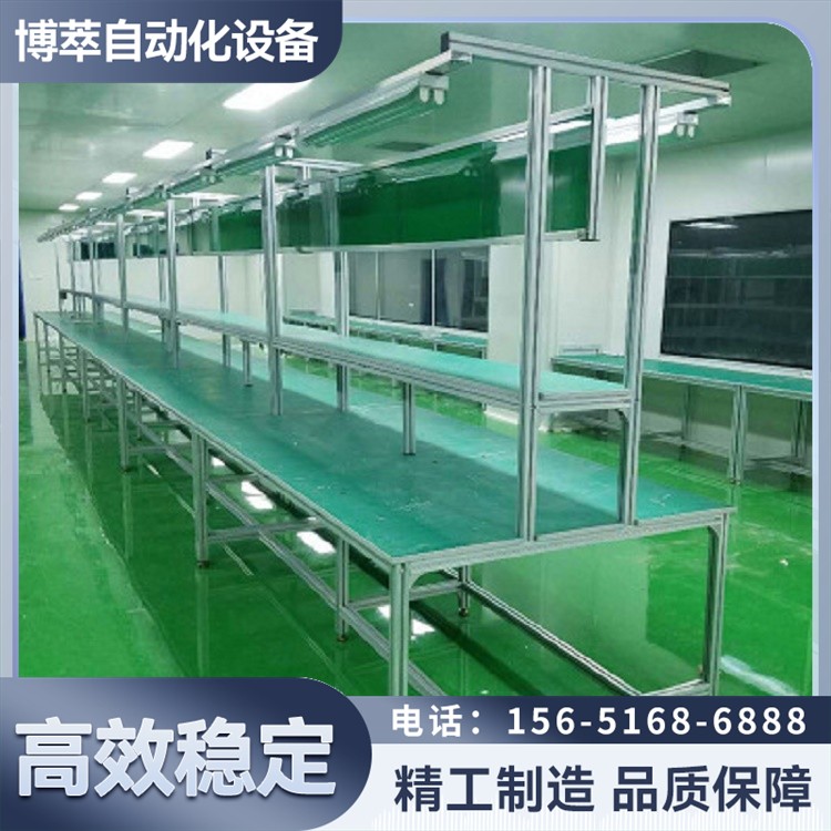 工作台搭配皮带线可定制包售后输送线流水线
