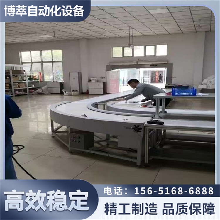 皮带线 PVC皮带流水线 电子电器组装生产光拉线 博萃