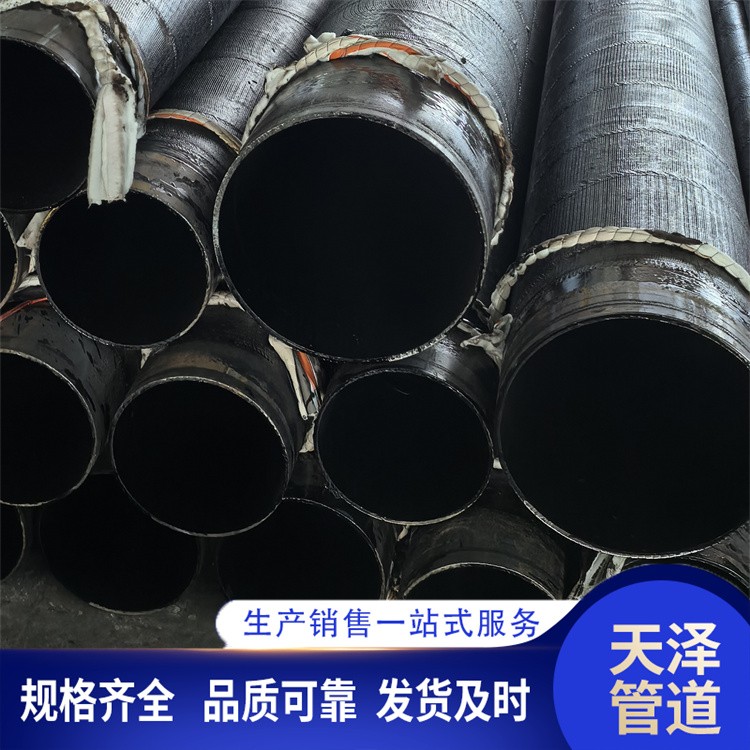 天泽管道   环氧粉末防腐钢管  来电咨询