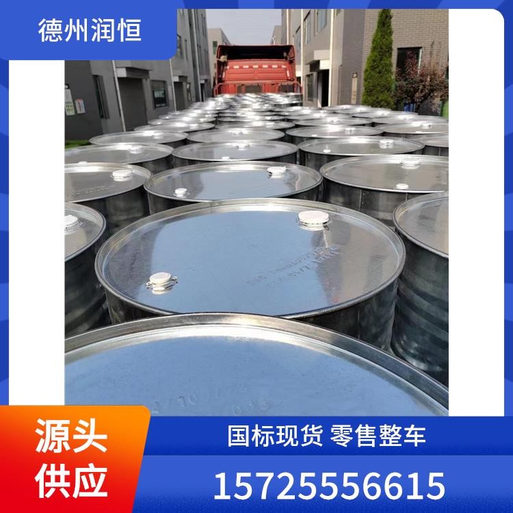 正戊醛 桶裝散水廠家直銷