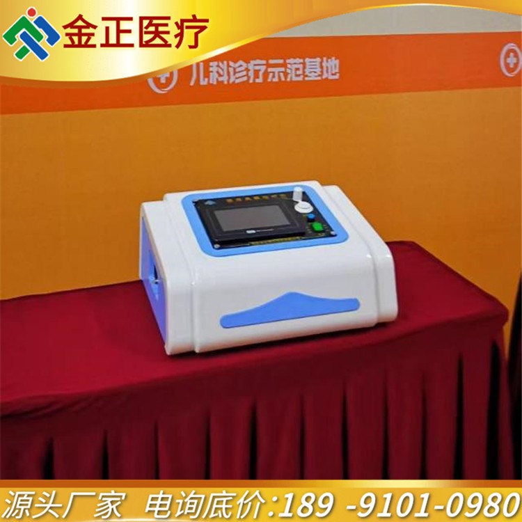 陕西金正 医用臭氧治疗仪 JZ-3000B臭氧治疗仪