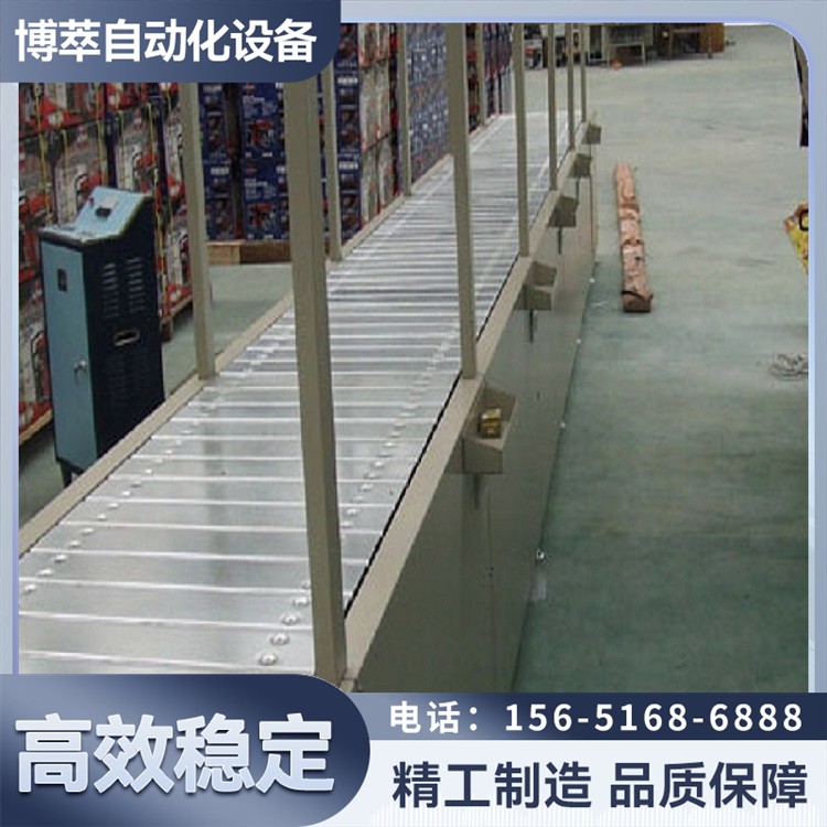 链板线输送线可调节输送距离定制服务 多功能