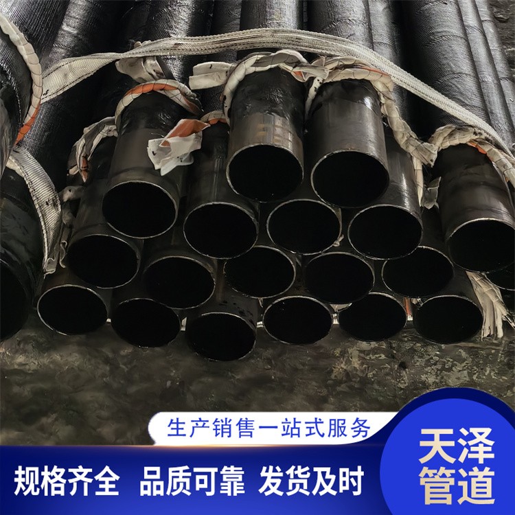 天泽管道     污水处理防腐钢管规格齐全