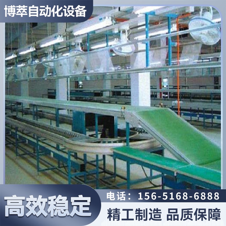 皮带线 PVC皮带流水线 电子电器组装生产光拉线 博萃