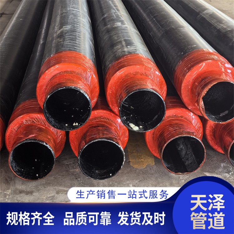 天泽管道   聚氨酯保温钢管  厂家