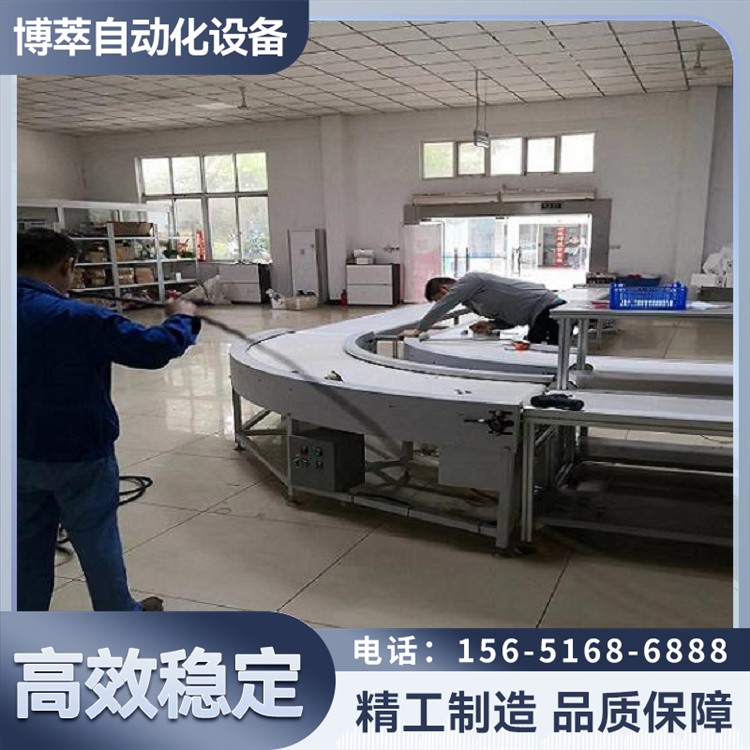 皮带线 PVC皮带流水线 电子电器组装生产光拉线 博萃