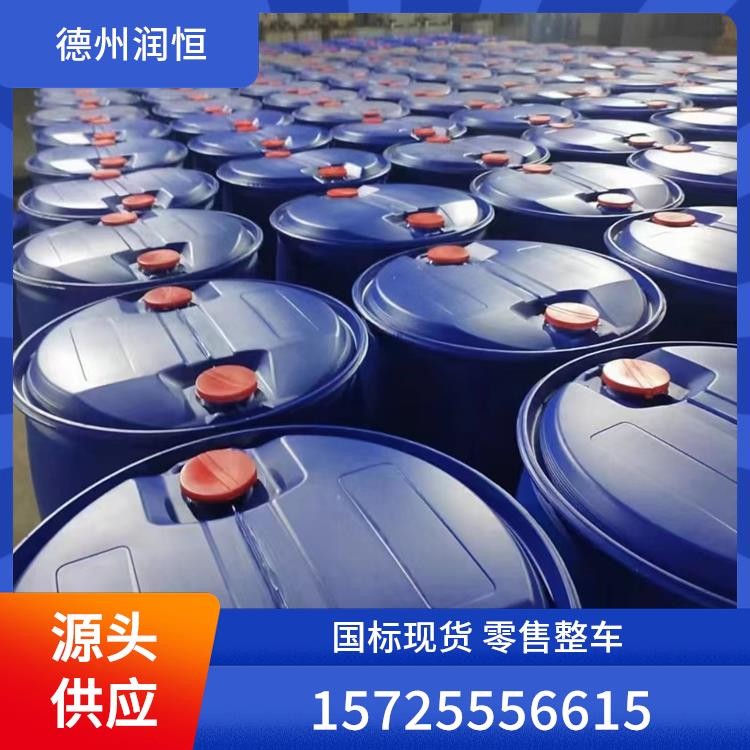DMF N,N-甲酰胺 桶裝散水  廠家直銷