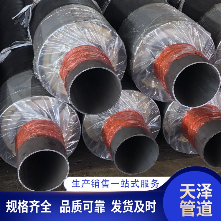 天泽管道    防腐保温钢管 厂家