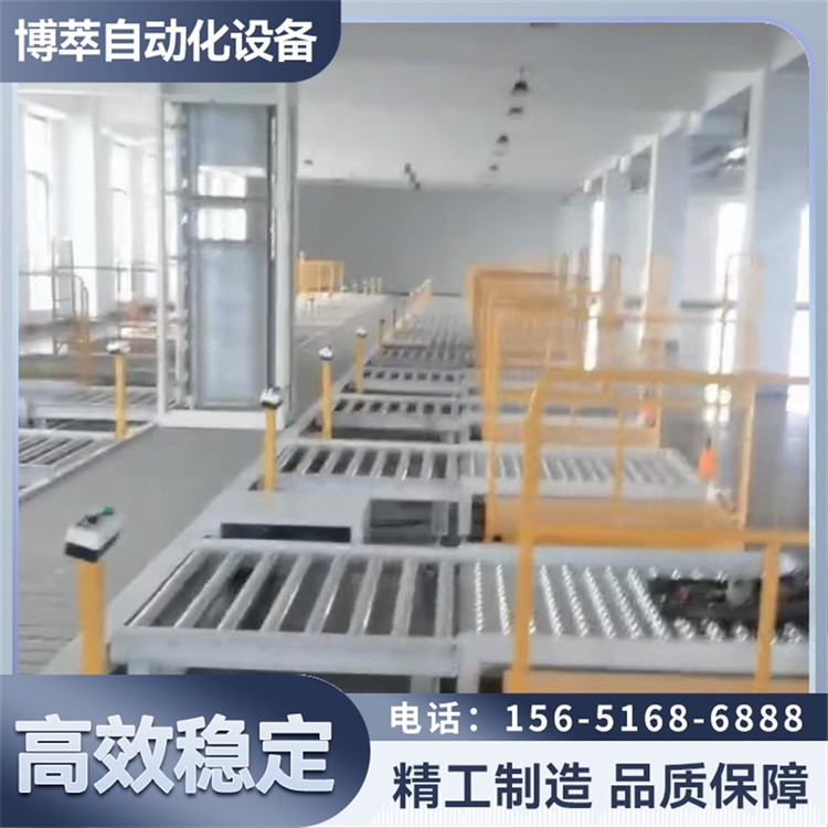 链板线输送线可调节输送距离定制服务 多功能