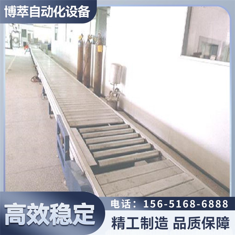 链板线输送线可调节输送距离定制服务 多功能