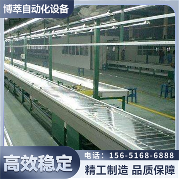 链板线输送线可调节输送距离定制服务 多功能