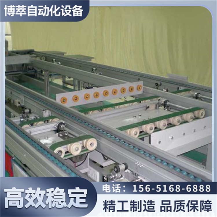 总装生产线倍速链装配流水线总装设备