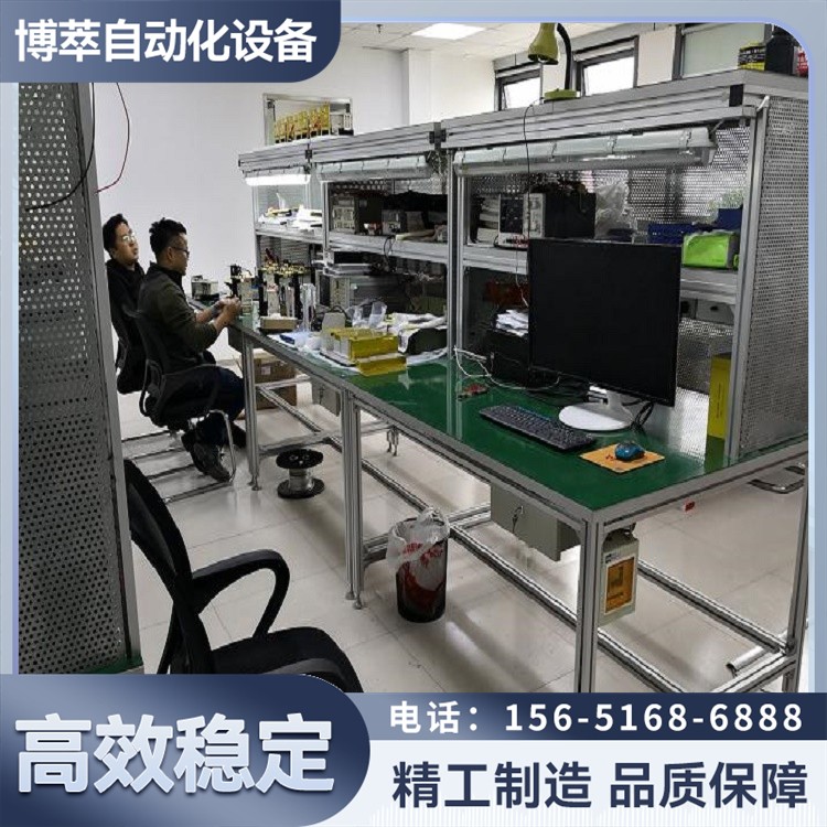 工作台搭配皮带线可定制包售后输送线流水线