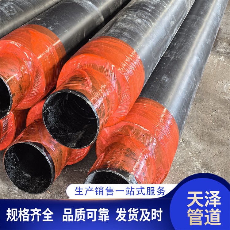 天泽管道    防腐保温钢管 厂家供应