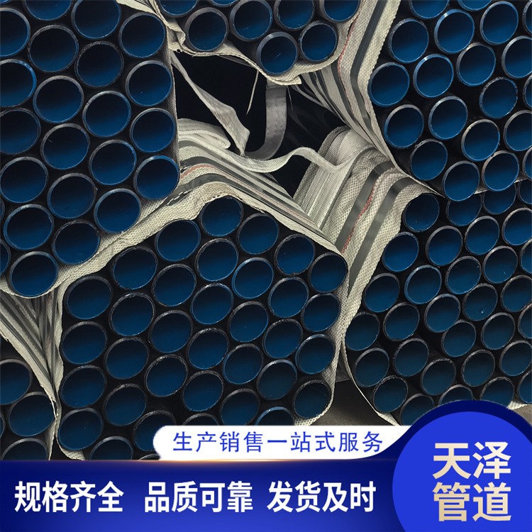 天泽管道    涂塑复合钢管 规格齐全