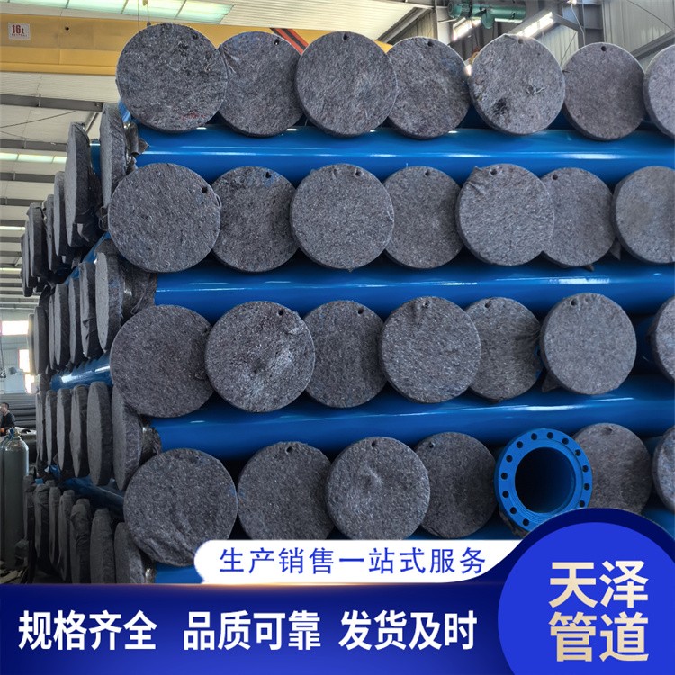 天泽管道     涂塑钢管生产厂家