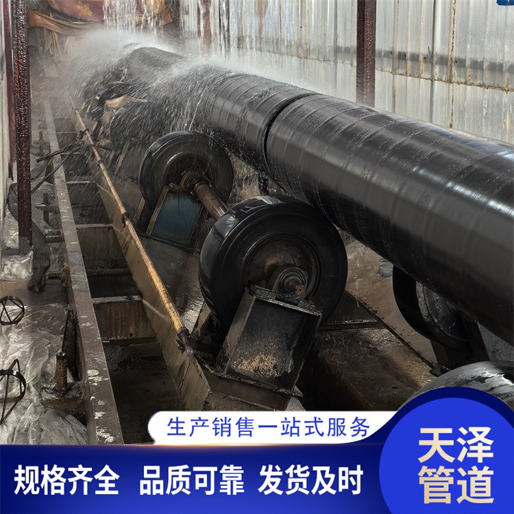 天泽管道  环氧粉末防腐钢管   生产厂家