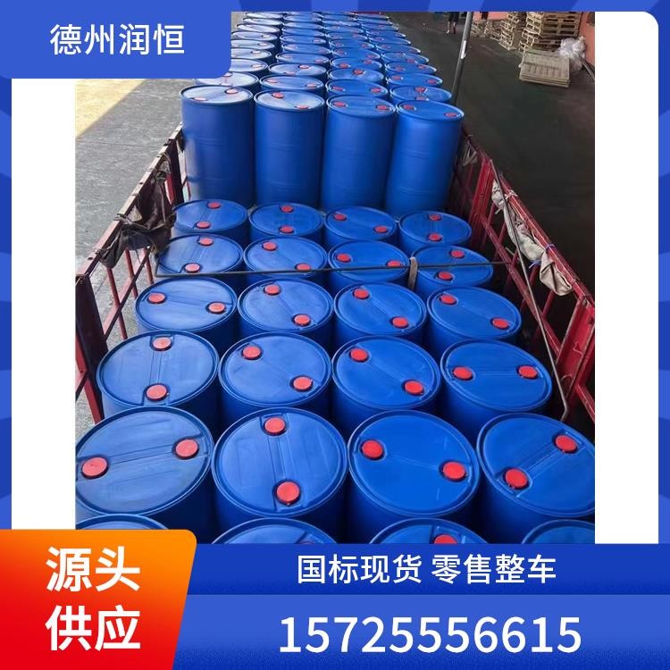 N,N-甲酰胺 dmf批發  工廠直銷 價格實惠