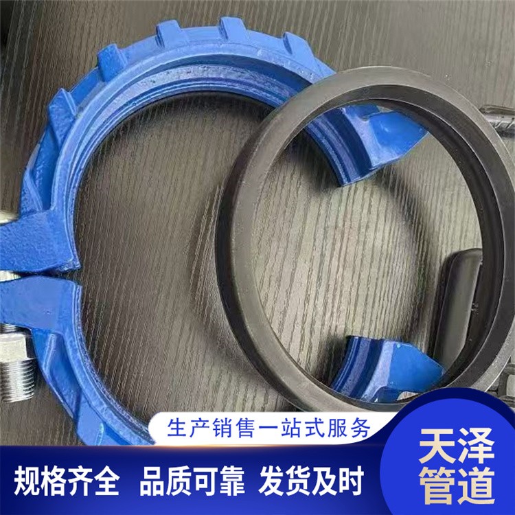 天泽管道    沟槽管件玛钢件 发货及时